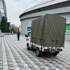 東京ドーム配送